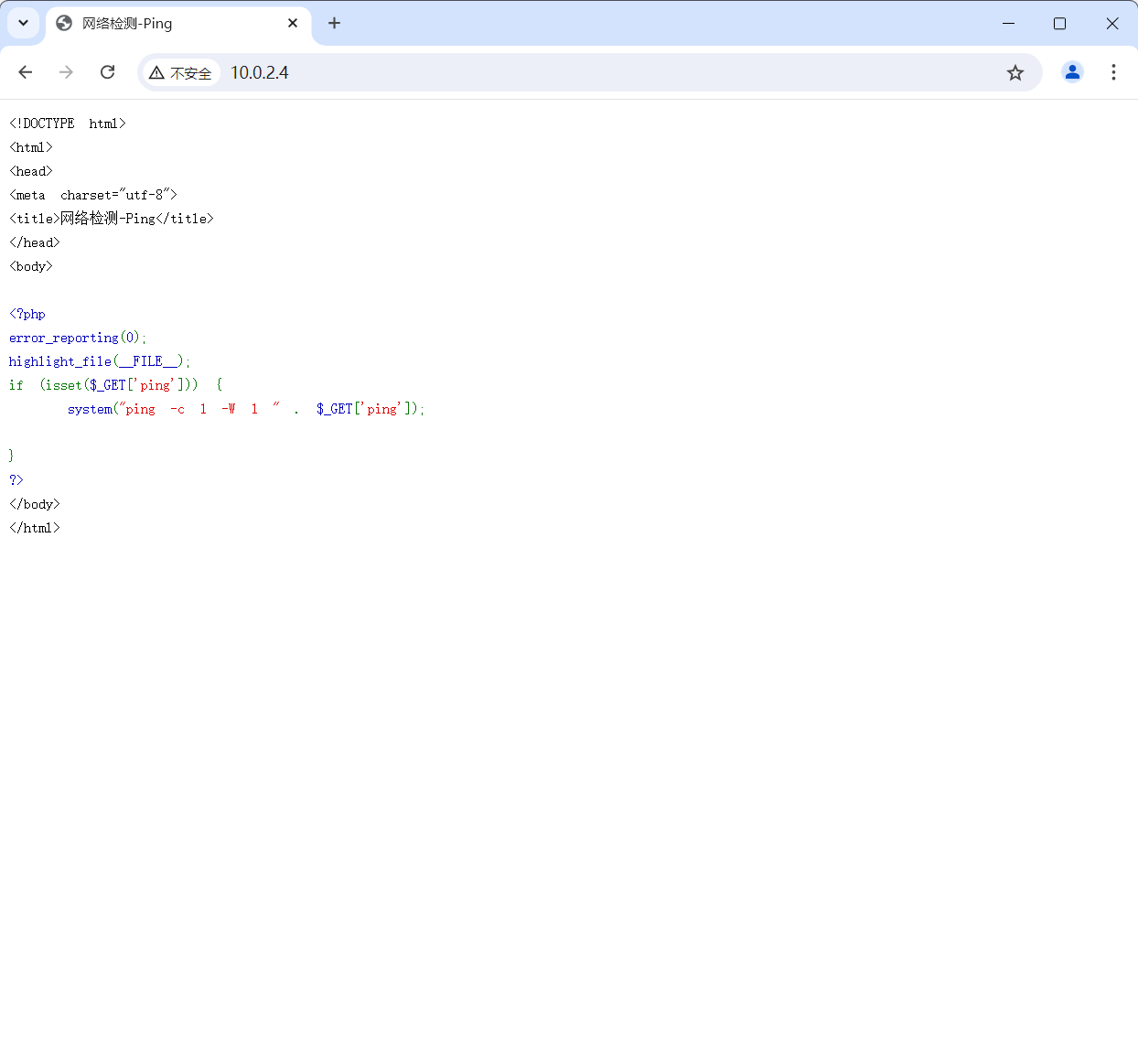 image-20241108230359996