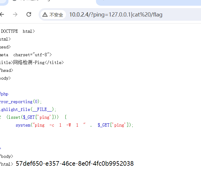 image-20241108230441087