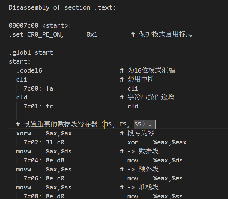 image-20241111154229313