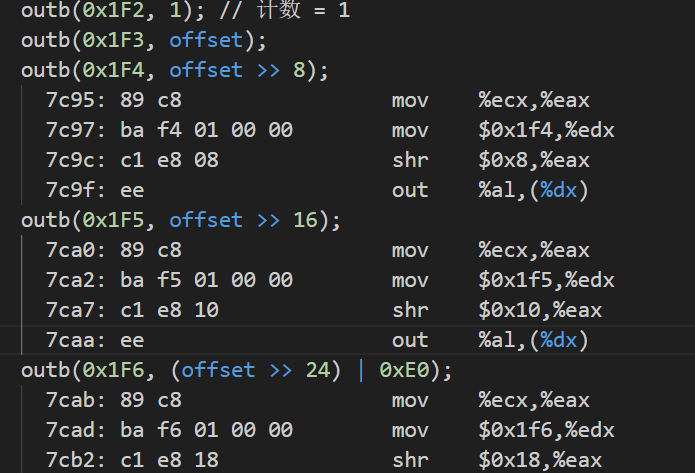 image-20241111165408806